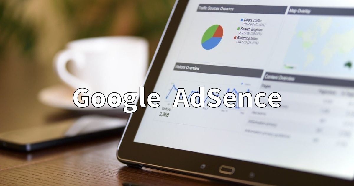 Google AdSence